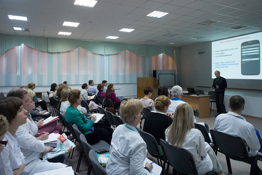 Кардиологическая конференция в Братске