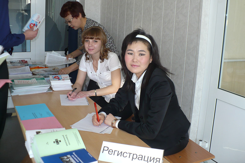 Медицинская конференция в Иркутске